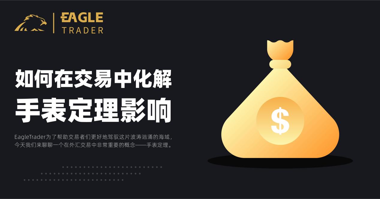 香港金属交易平台
